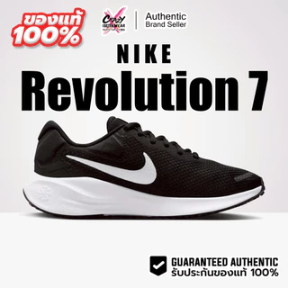 Nike Revolution 7 w ของแท้ 100% ( FB2208-003 / FB2208-002 ) รองเท้าผู้หญิง ไนกี้ ของแท้