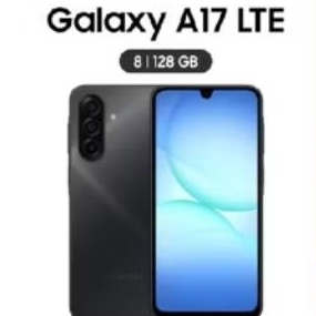 Samsung Galaxy A17 6.7 นิ้ว หน้าจอใหญ่ ใช้งานลื่นไหล