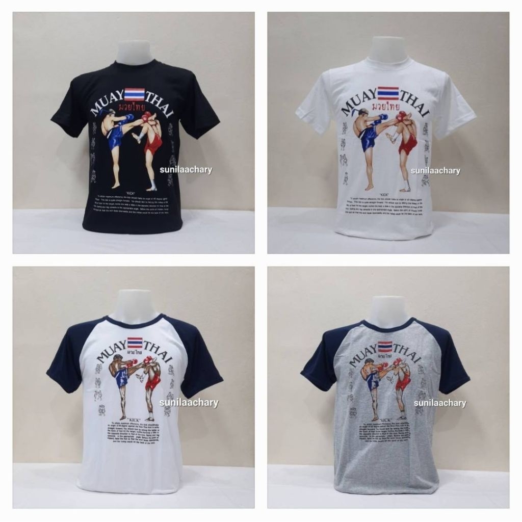 เสื้อยืดมวยไทย ผ้าคอตตอน Muay Thai T-Shirts