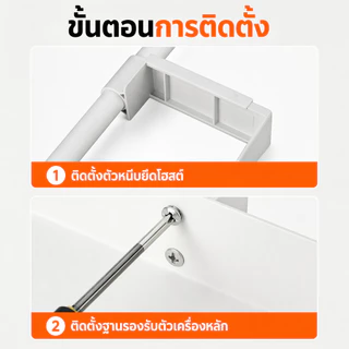 ขาตั้งเคสคอมพิวเตอร์ CPU ปรับขนาดได้ ที่วางเคสพีซี ตั้งโฮสต์คอม แขวนเคสคอมพิวเตอร์ ทนทานใช้งานสะดวก