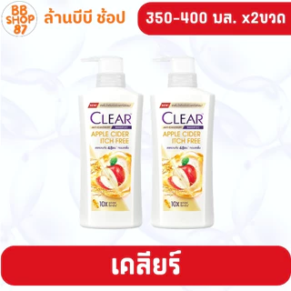 (แพ็คคู่) CLEAR เคลียร์ แชมพูผู้หญิง 370-400 มล. แพ็คคู่ ด้วยเทคโนโลยีทริปเปิลแอนตี้-แดนดรัฟ
