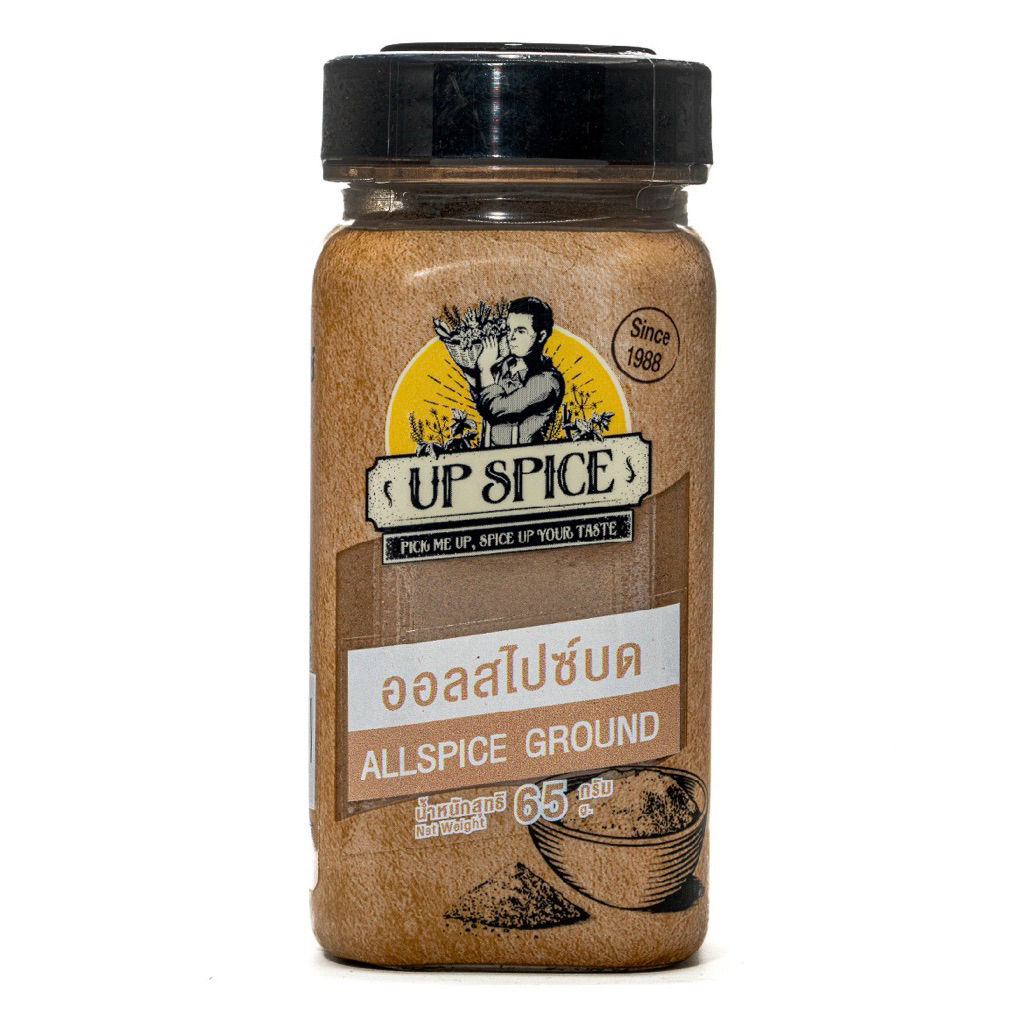 United Up Spice All Spice Ground/Ginger Powder/Garlic/Onion Powder/Cayenne Pepper Ground/Sage Ground