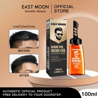 East Moon เจลแต่งผมผู้ชาย เจลเซ็ตผม หวีจัดแต่งทรงผม อยุ่ทรงยาวนาน พร้อมหวี จัดแต่งทรงง่าย