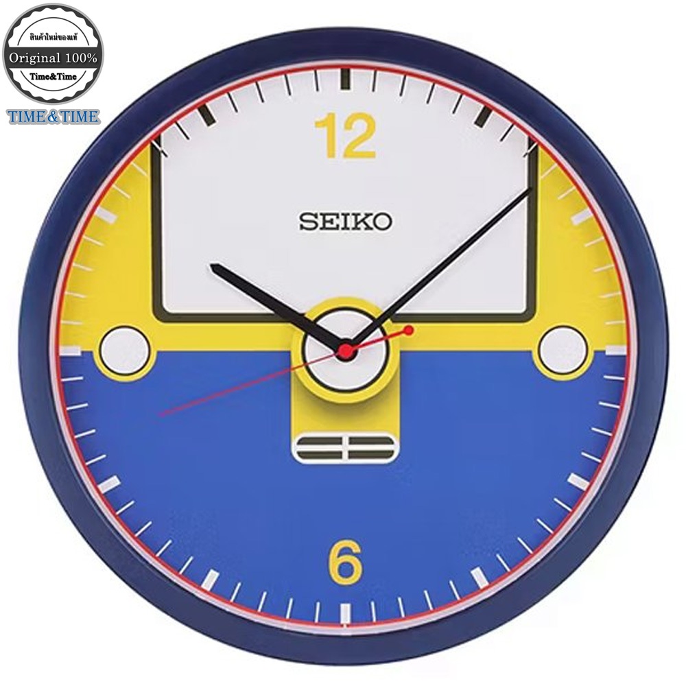 SEIKO นาฬิกาแขวน ขนาด 14 นิ้ว รุ่น PJA020L (ประกันศูนย์ ไซโกประเทศไทย)