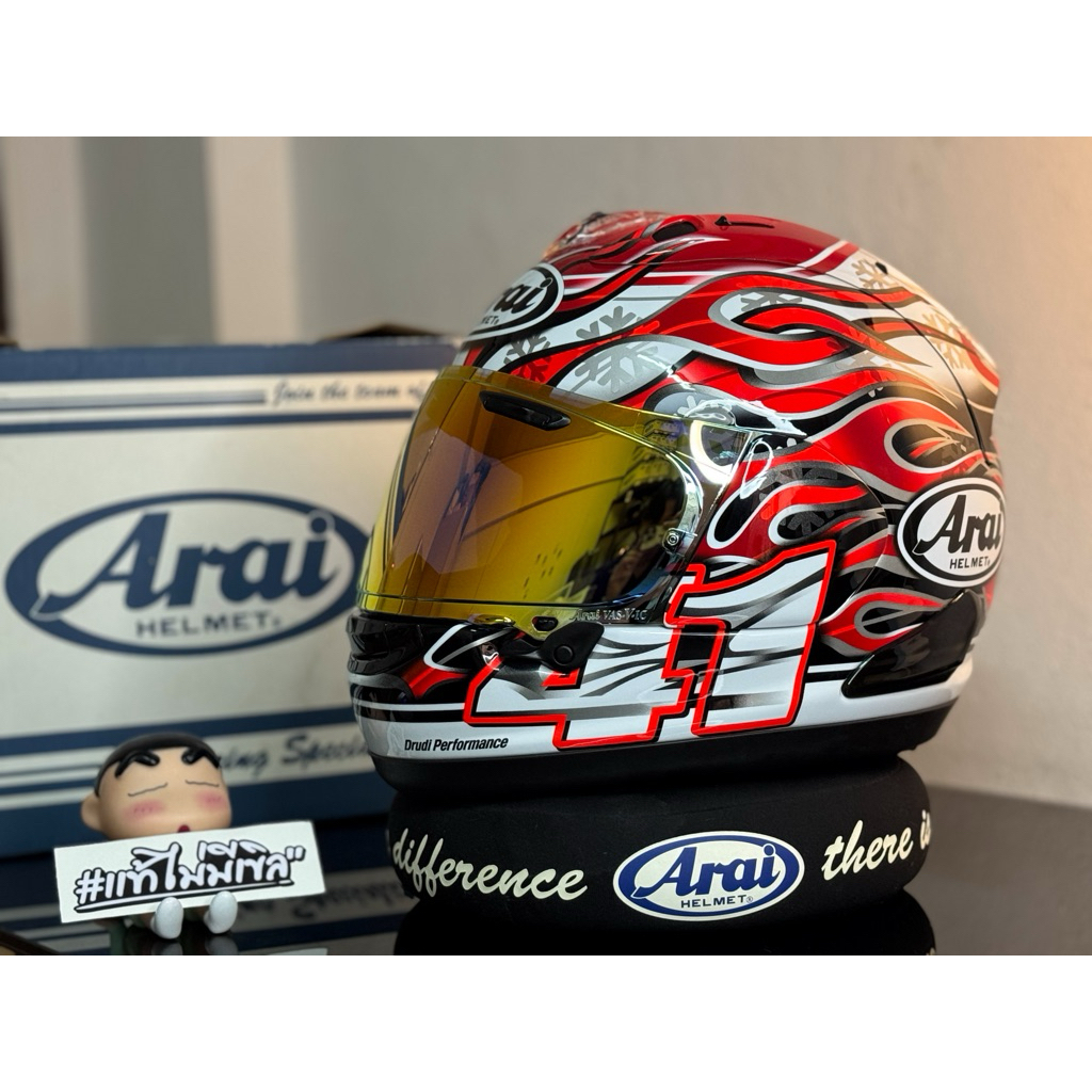 ARAI RX7X HAGA GP41🔥