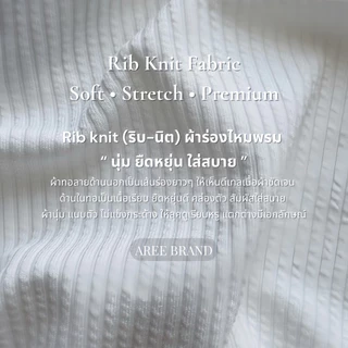 (Mid Month 16-20สค) AREE | Core Twin Crop (M–2XL) เสื้อโปโลทรงครอปชายโค้ง นุ่ม ยืดหยุ่น ใส่ปุ๊บเอวเอส โปโลผู้หญิง