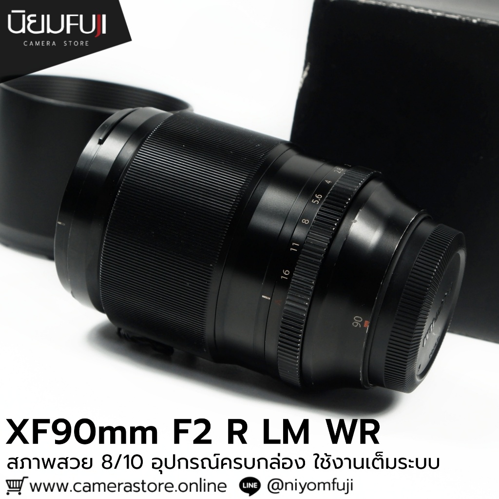 XF90mm F2 R LM WR อุปกรณ์ครบกล่อง เลนส์ราคาถูก เลนส์ฟูจิราคาถูก