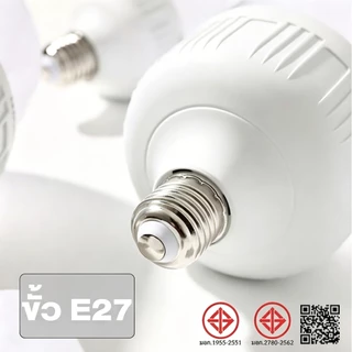 หลอดไฟ LED 5W/10W/20W/30W สว่างมาก ประหยัดพลังงาน แบบเปลี่ยน อุปกรณ์เสริม สําหรับใช้ในครัวเรือน