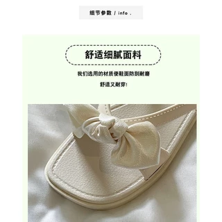 พร้อมส่ง แฟชั่นใหม่ รองเท้าเเตะสไตล์เกาหลี นุ่มนิ่มเบา ใส่สบาย #559