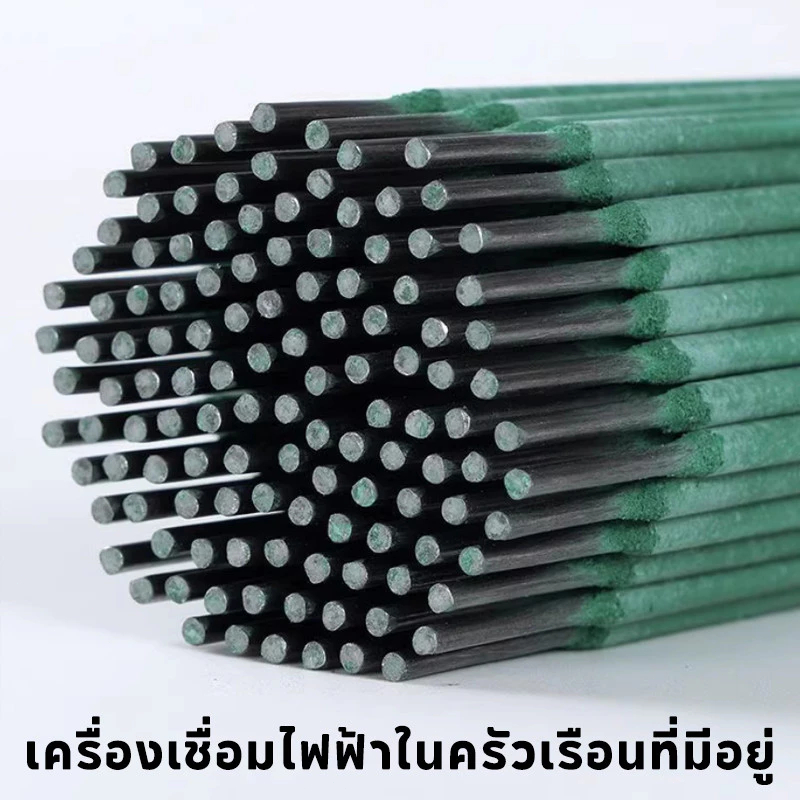 (สีเขียว) ลวดเชื่อม 2.0mm(mm) ลวดเชื่อม 1 Wrap(500g) รูปที่ 8