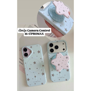 [ i17 ] ส่งด่วน ⭐️ PC-093 เคสTwinkle+ไอริงแม่เหล็ก เคสไอโฟน ชาร์จไร้สาย มินิมอล สำหรับ Iphone 13-17Promax