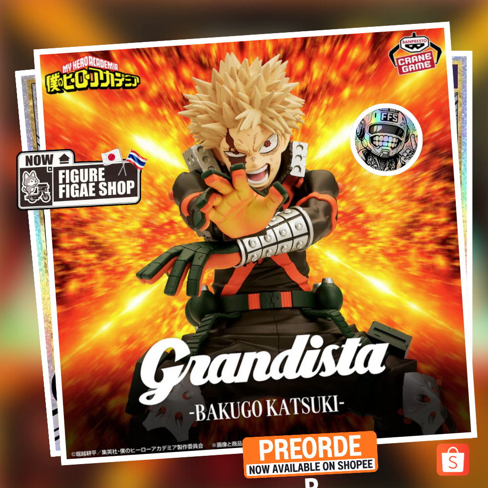 My Hero Academia Grandista - Katsuki Bakugo!!preorder!!