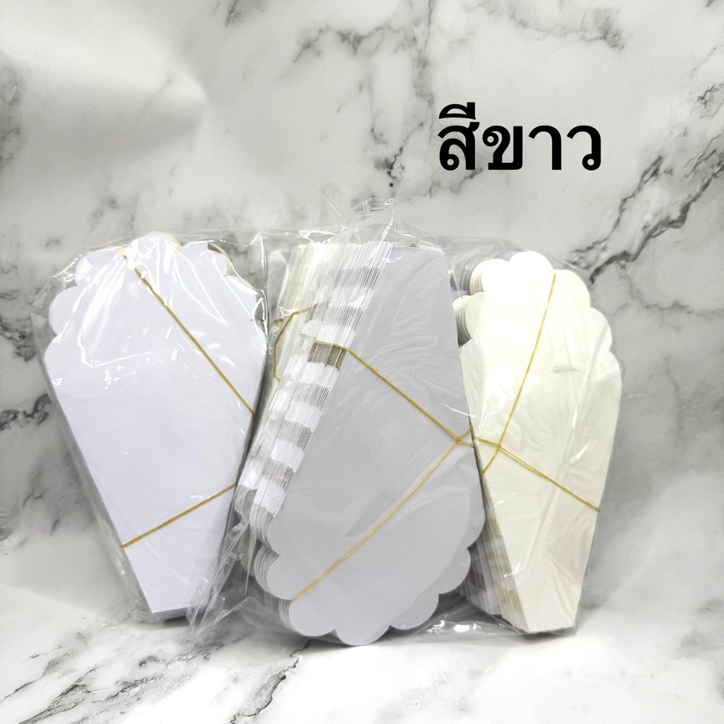 ซองเครปญี่ปุ่น แพ็ค 500ชิ้น/สีน้ำตาล