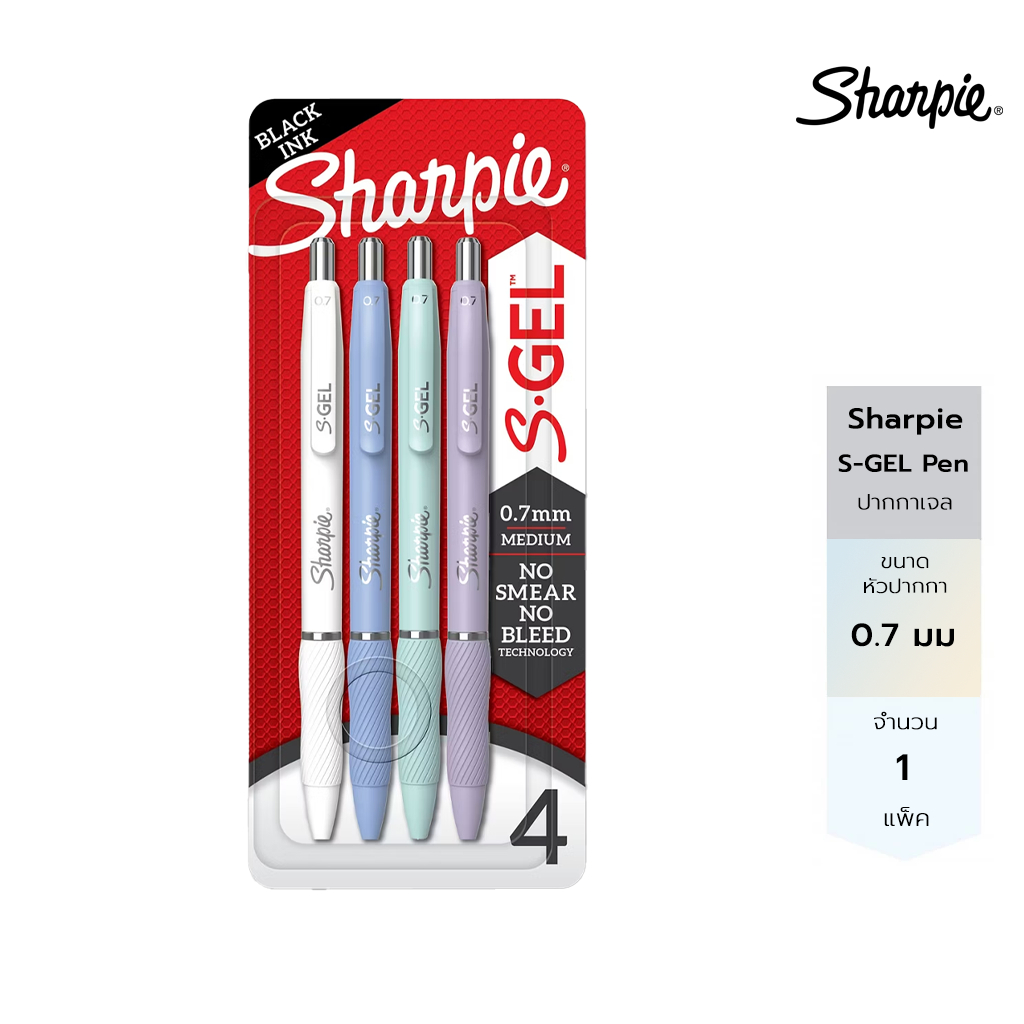 SHARPIE ปากกาหมึกเจลชาร์ปี้ S-GEL ขนาด 0.7 มม. *แพ็ค 4 ด้าม* Sharpie S-Gel Fashion Barrel Black Ink
