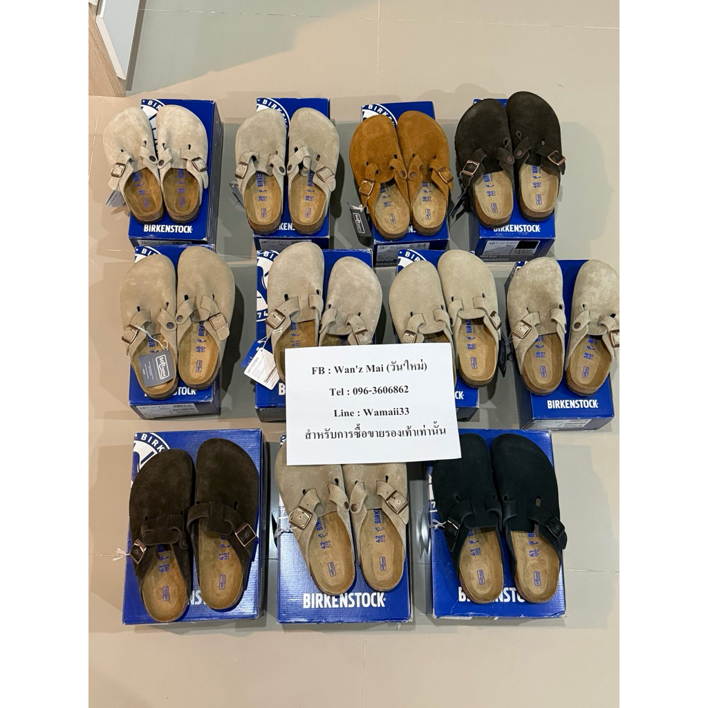 Birkenstock Boston Soft Footbed Taupe