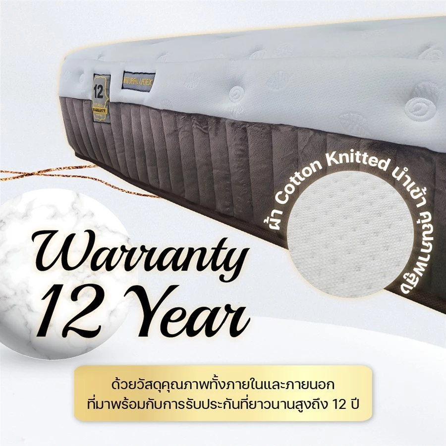 SPAYA ที่นอนพ็อกเก็ตสปริง รุ่น Royal Limited ขนาด 3.5 ฟุต หนา 13 นิ้ว thumbnail 6