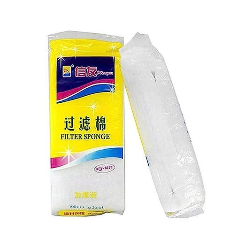 ใยกรองขี้ปลา สีขาว แบบละเอียด Xinyou Spong Filter XY 1831