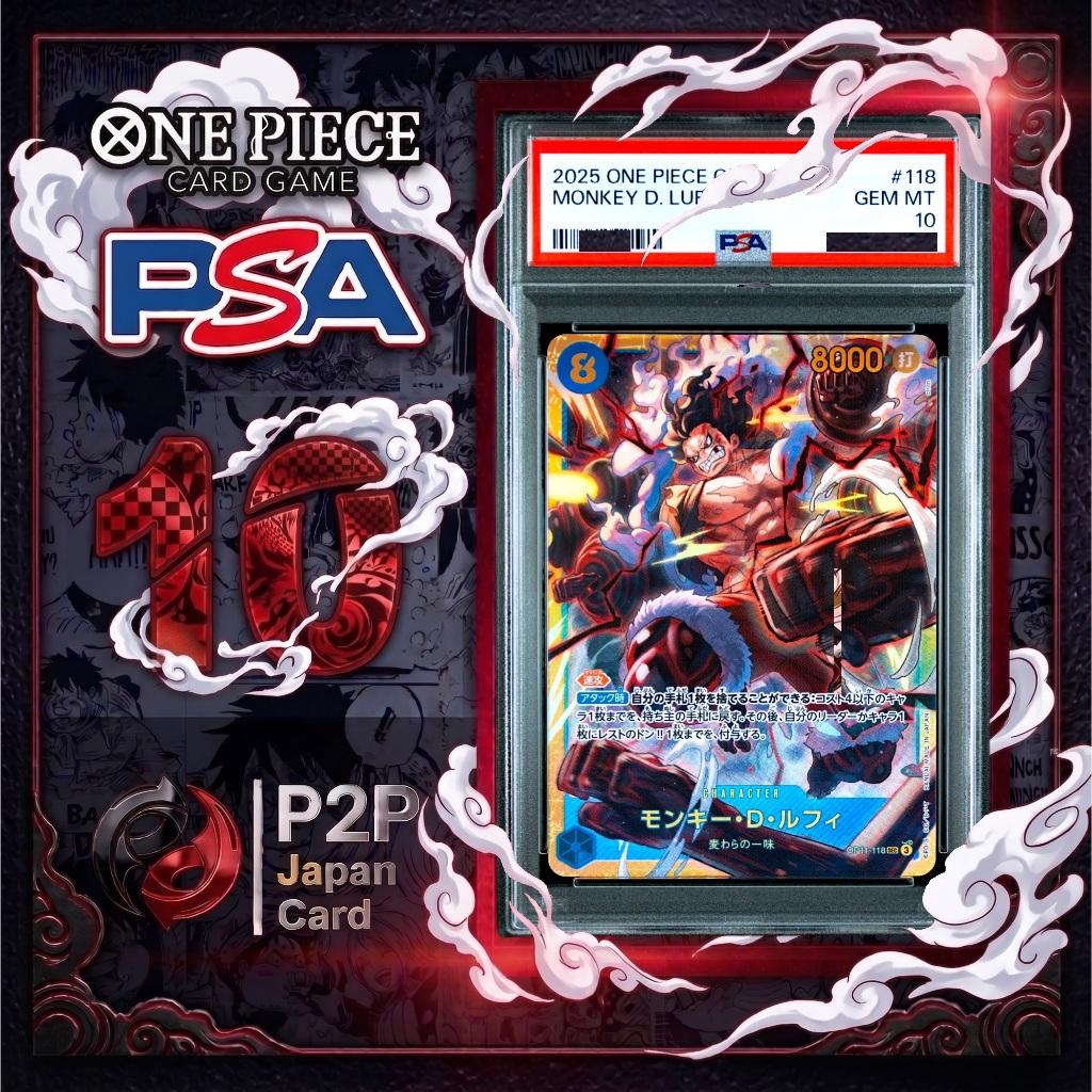 พร้อมส่ง!!!  LUFFY PA★ [OP11-118] One piece PSA 10  ของแท้ซื้อจากร้าน SNKRDUNK Japan card game [J3]