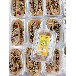 [อบใหม่ทุกวัน]🍌กล้วยสุขภาพดี Healthy Banana กล้วยอบ กล้วยแผ่น ขนมกล้วย ❌ไม่ใส่น้ำตาล/น้ำผึ้ง/สารกันเสีย