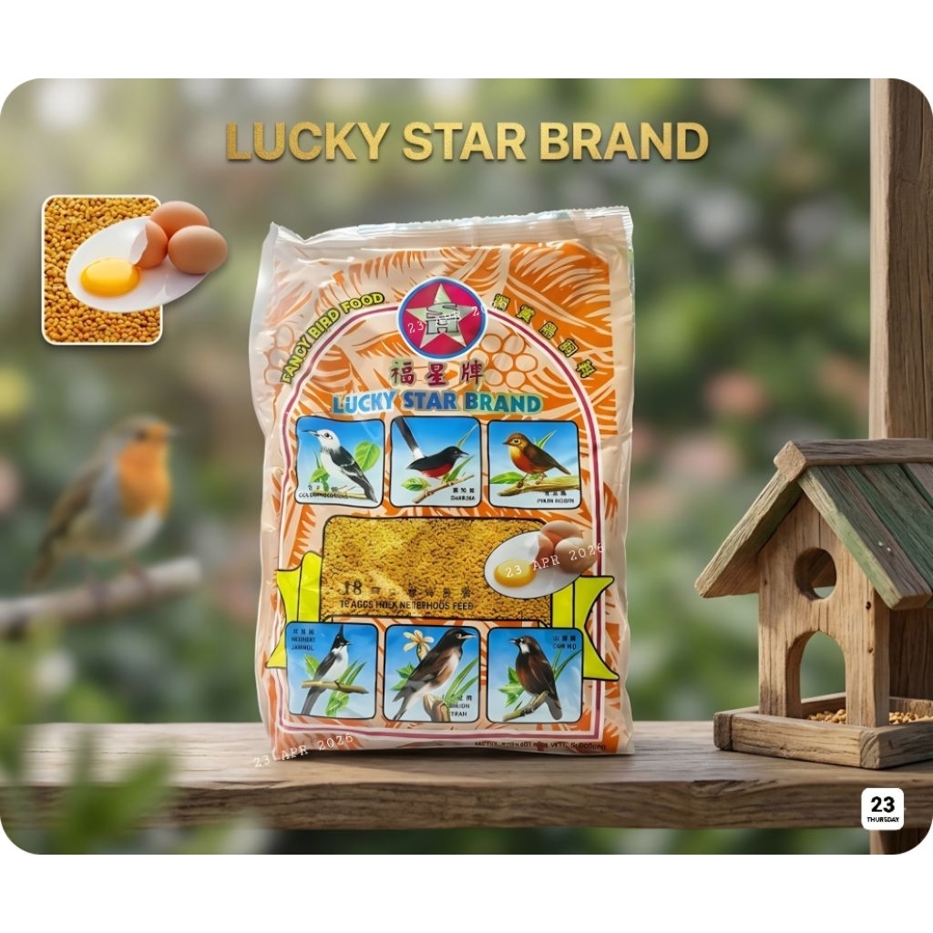 ลักกี้อาหารนก Lucky star Brand อาหารนก ลักกี้เขียว ลักกี้ส้ม 500g เขียว