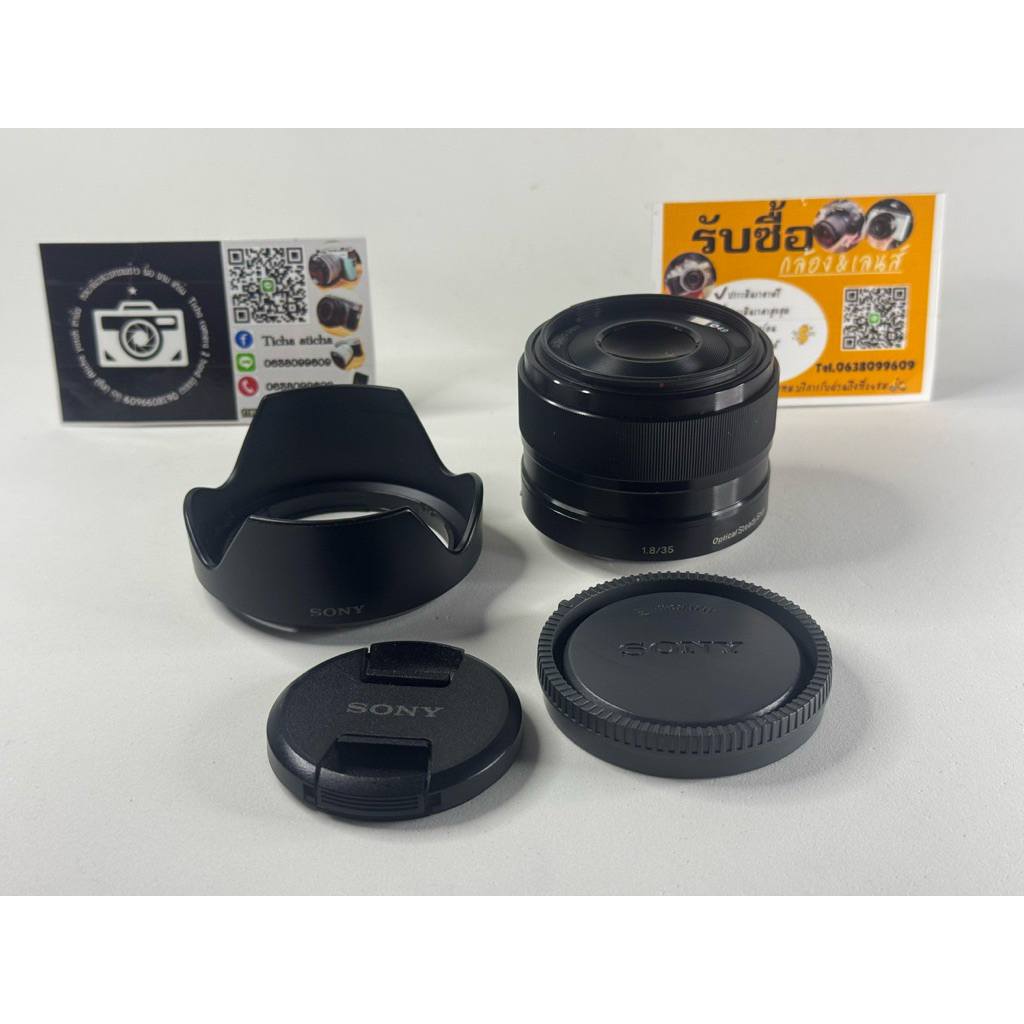 เลนส์sony e35f1.8มีรา