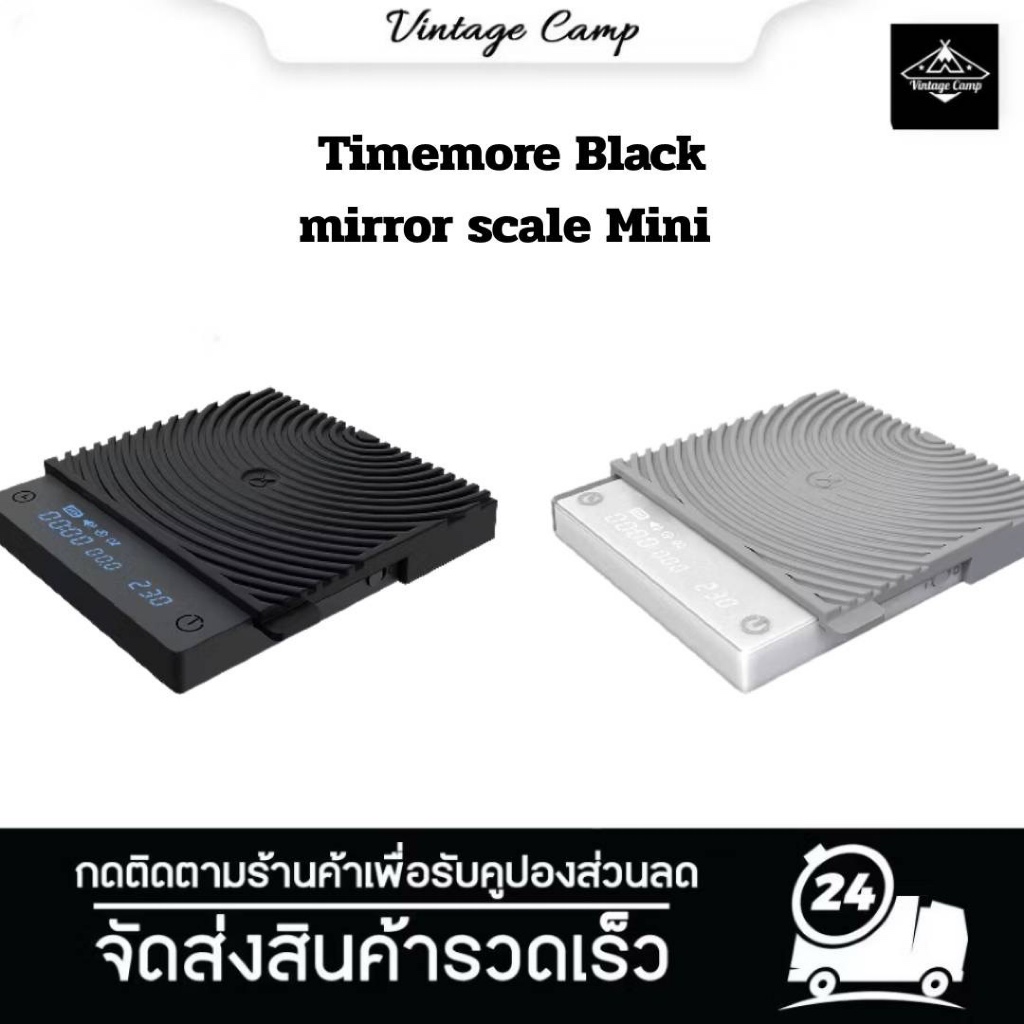 ￼TIMEMORE เครื่องชั่งน้ำหนักดิจิตอล Black Mirror Scale Mini✔️✔️