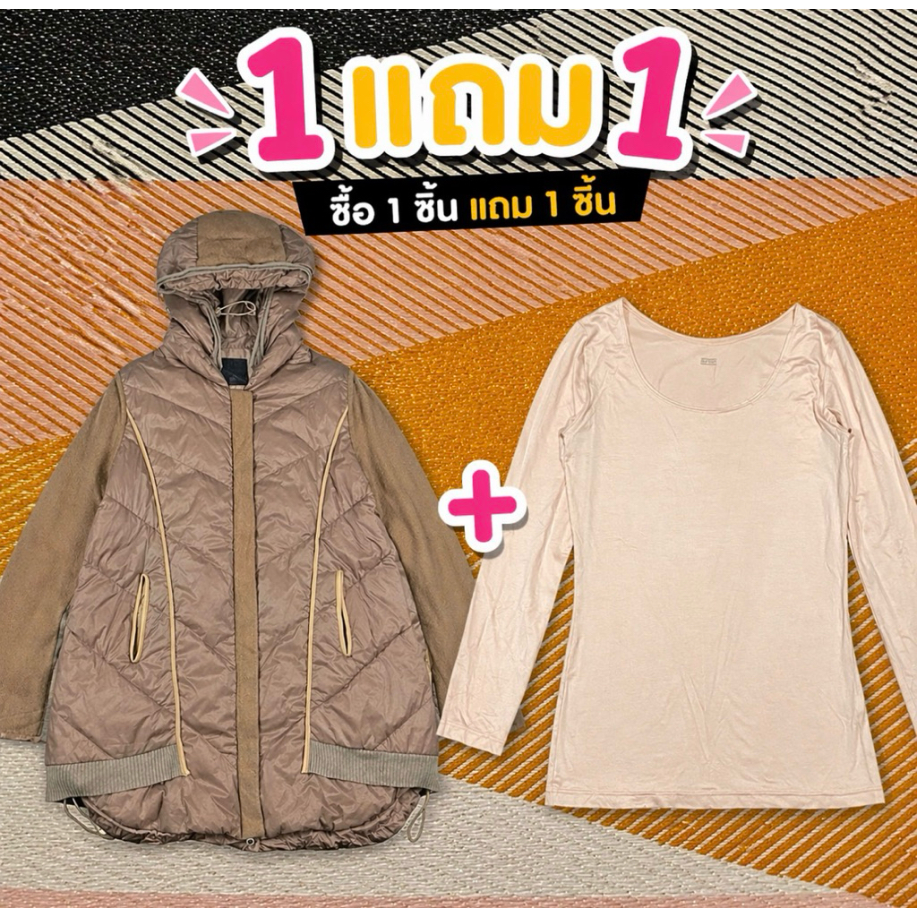 เสื้อกันหนาว แจ๊คเก็ตกันหนาว แบรนด์ญี่ปุ่น JNBY Size L แถมเสื้อ Heatech Uniqlo Size L