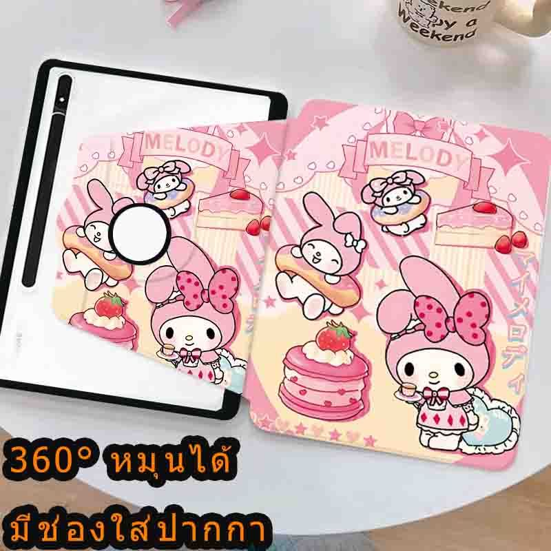 【พร้อมส่ง】เคสใส 360° หมุนได้ มีช่องใส่ปากกาสำหรับ Galaxy Tab S6 lite A8 S7/S8 S7+/S8+ A9 A9 plus s10