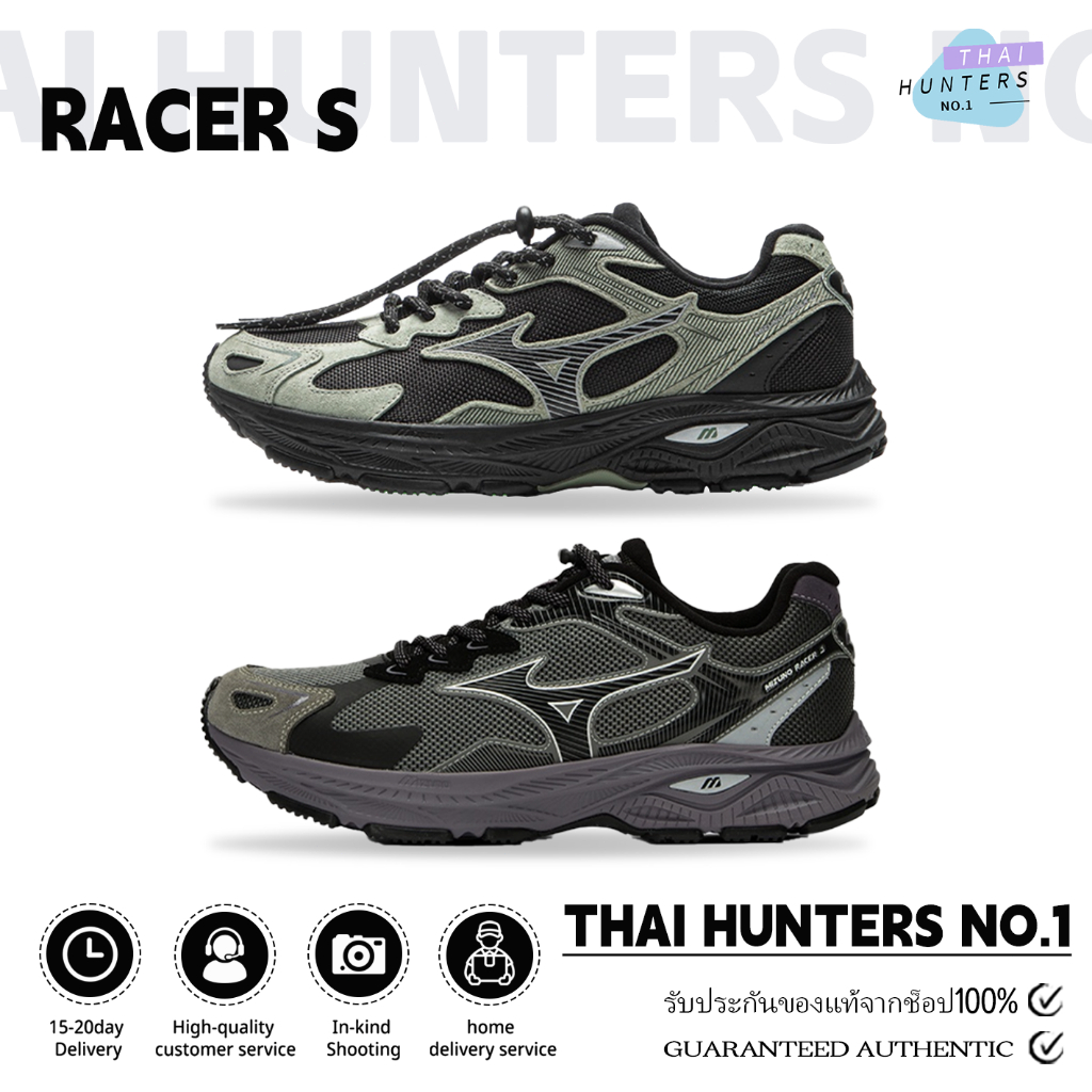 【รองเท้าวิ่งของแท้100%】Mizuno ASTRO PLUS รองเท้าวิ่ง D1GH243503/D1GH243502