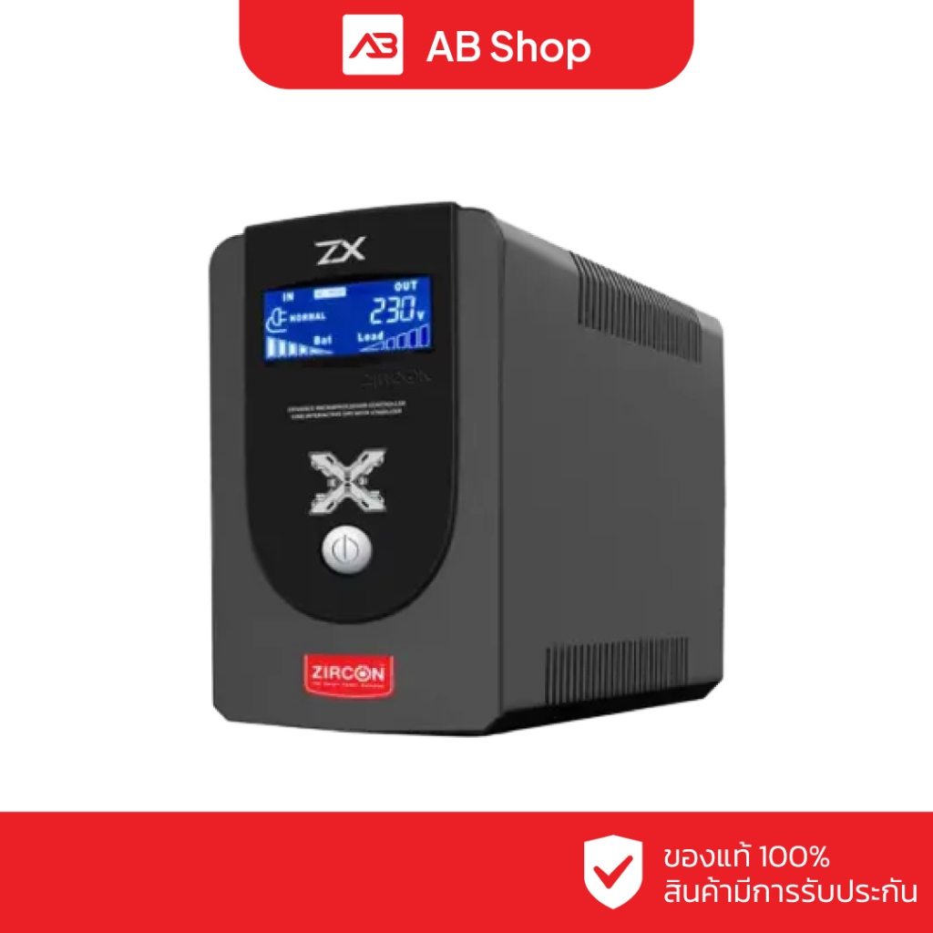 ZIRCON UPS เครื่องสำรองไฟ 1000VA/550W รุ่น ZX 1000VA/550W