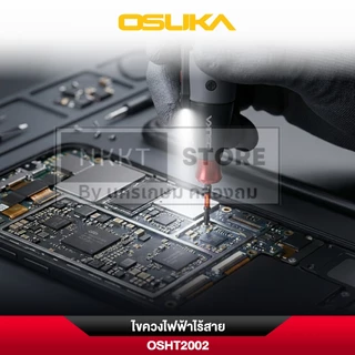 OSUKA OSHT2002 ไขควงไฟฟ้าไร้สาย 🔧 ขันเร็ว แรงดี 2.5Nm | USB-C | พร้อมใช้งาน