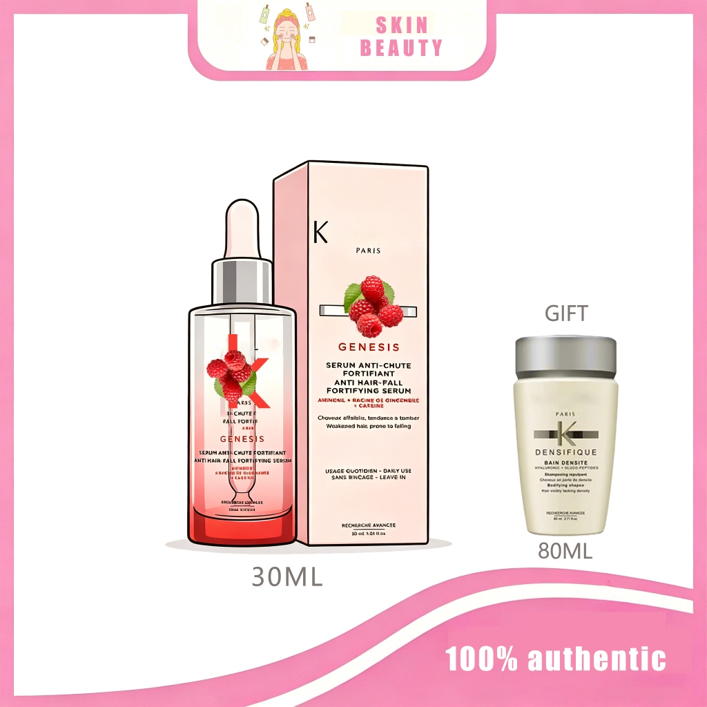 【ซื้อ 1 แถม 1】genesis hair serum เซรั่มป้องกันผมร่วง เสริมความแข็งแรง ลดผมบาง พร้อมแชมพูขวดเล็ก 80ml (แถมฟรี)