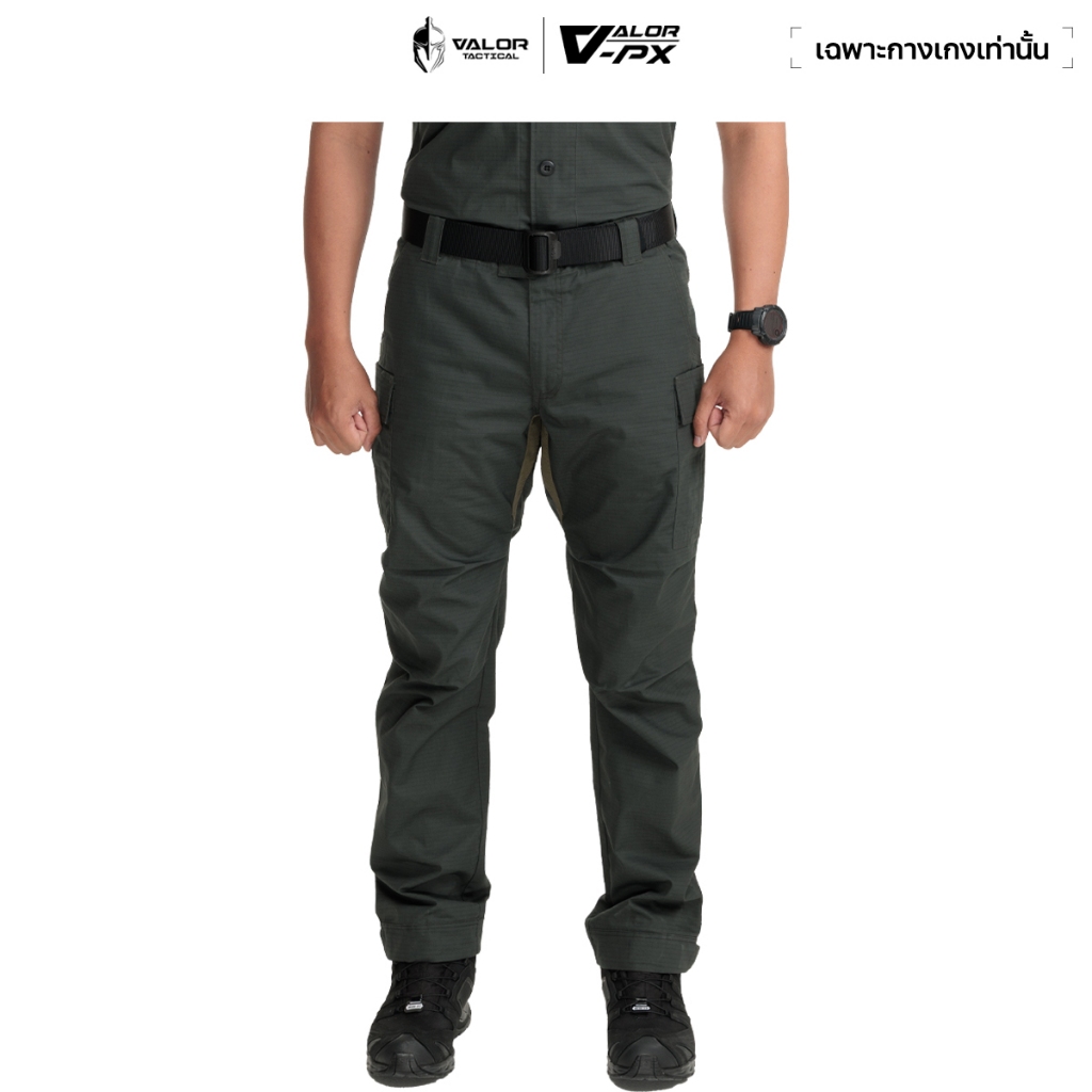 VALOR PX - NATIVE BDU Pants กางเกงฝึก ตำรวจตระเวนชายแดน ชุดฝึกปฏิบัติการ กางเกงทหาร ตชด. (เฉพาะกางเกง)