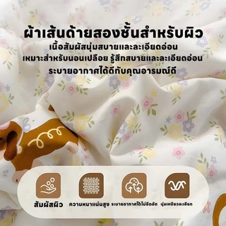 ผ้าห่มใยถั่วเหลืองผ้าห่มห้องแอร์ 150 * 200 ซม. / 200 * 230ccm อัพเกรดผ้าฝ้ายใยถั่วเหลืองที่เต็มไปด้วยผ้าห่มระบายอากาศ