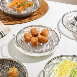 ถอดรองน้ำมัน+ตะแกรงกรอง SUS304 ขนาด 20/22cm สำหรับใส่ของทอด จานรองของทอด