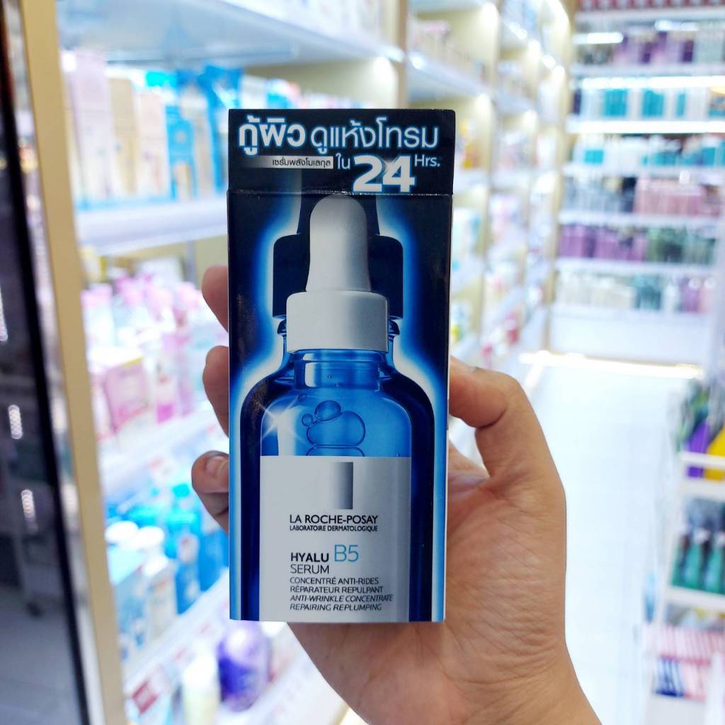 Laroche-Posay เซรั่ม Laroche-Posay Hyalu B5 Serum ลาโรช-โพเซย์ ไฮยาลู บี 5 เซรั่ม 30 มล.