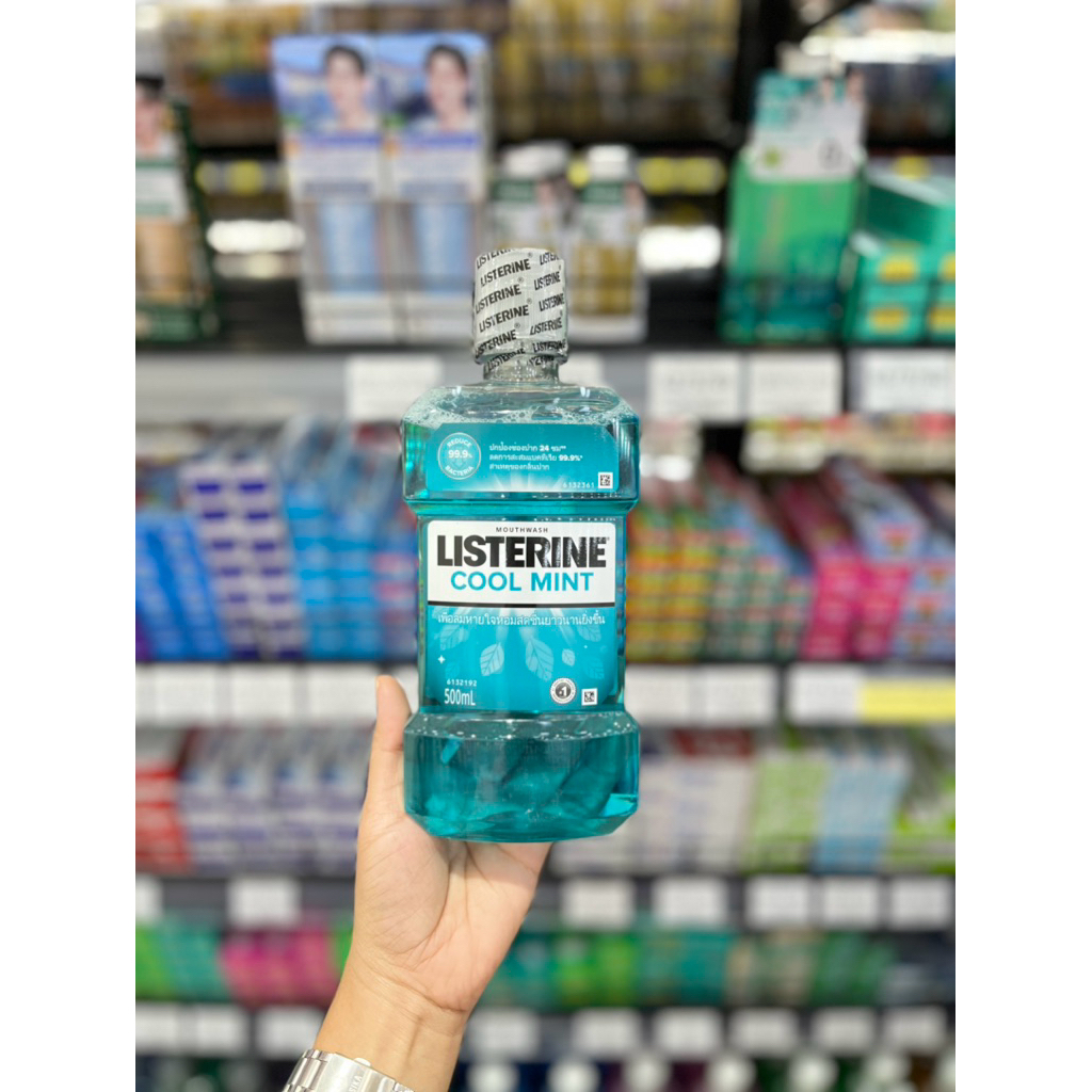 Listerine Mouthwash 500 ml ลิสเตอรีน น้ำยาบ้วนปากผสมฟลูออไรด์ 500 มล.