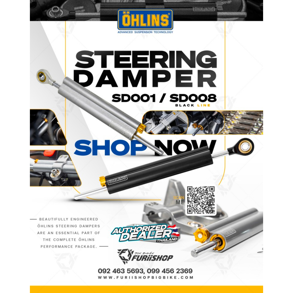 กันสะบัด Ohlins SD001 สีเทา และ SD008 สีดำ Stoke 68มม. ตัวยอดนิยม [ รับประกัน 2 ปีเต็ม จาก Ohlins Th