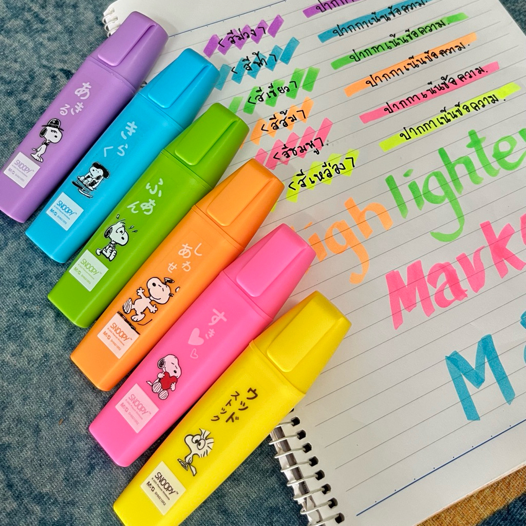 ปากกาเน้นข้อความ ปากกาไฮไลท์ Highlighter marker snoopy by M&G