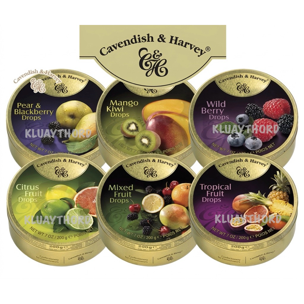 Cavendish & Harvey 200g ลูกอมผลไม้รวม รสหวานอมเปรี้ยว นำเข้าจากเยอรมัน (กระปุกทอง)