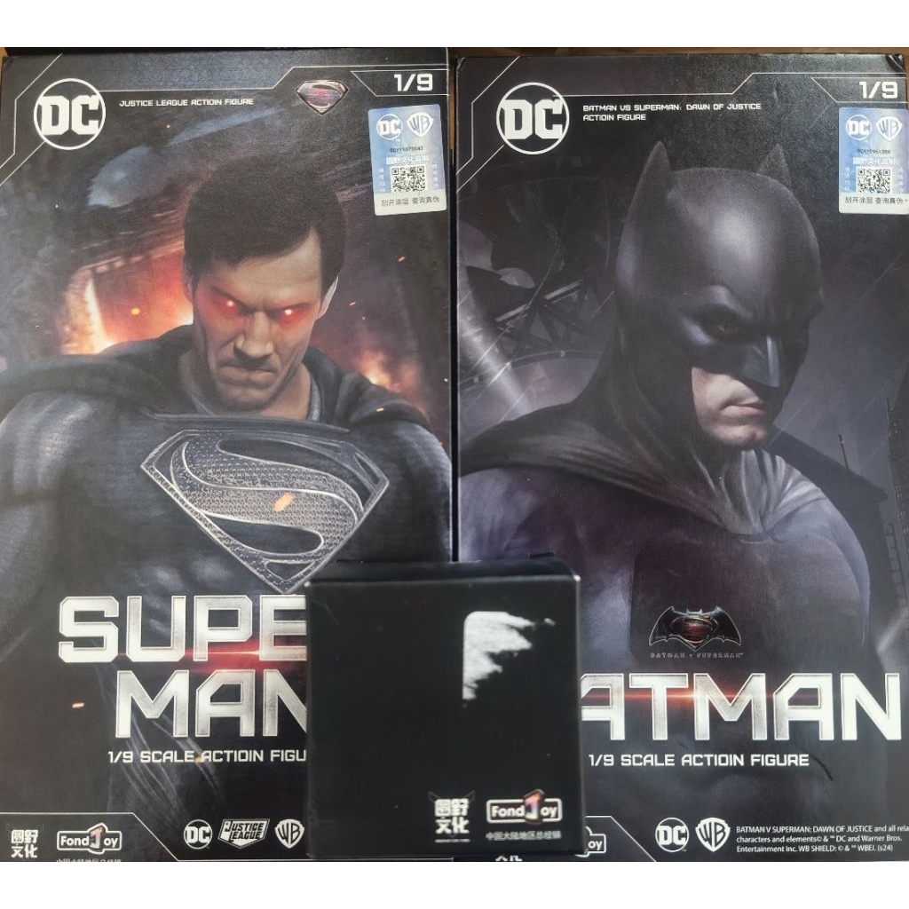 Fond Joy Batman VS Superman มือ 2