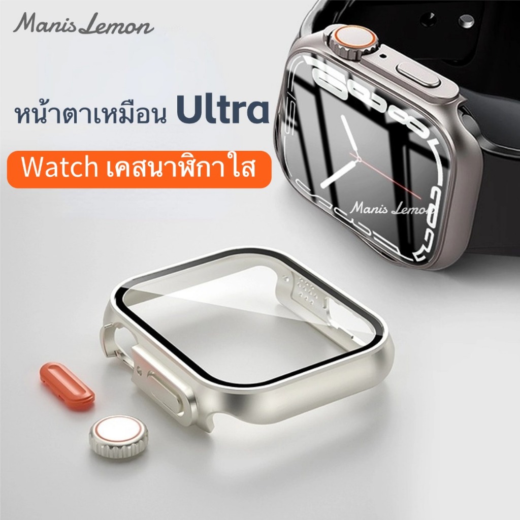 Manis Lemon เคส ฟิล์ม เกราะ กระจกเทมเปอร์ สำหรับ for Smart Watch Serie 9 8 3 5 4 SE 6 7 2 1 Ultra 45 44 40 41 mm มม.