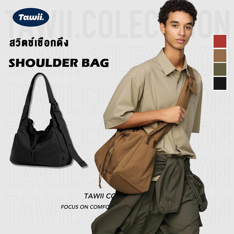 Tawii. กระเป๋า ขนาดใหญ่ กระเป๋าข้าง สะพายข้างไนล่อน Unisex Bag กันน้ำ กระเป๋านุ่ม Crossbody Bag