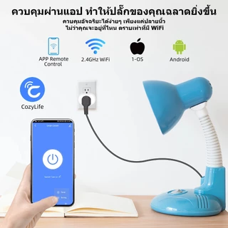GOOJODOQ สวิตช์ไฟ Wifi ปลั๊กไฟมาตรฐานสหรัฐฯ ควบคุมระยะไกลผ่านแอป ฟังก์ชั่นตั้งเวลา Smart Switch