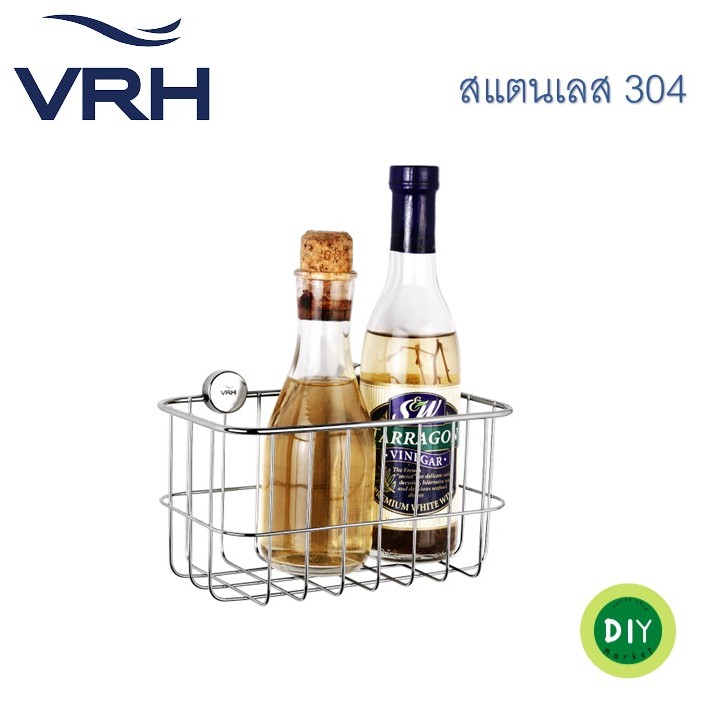 VRH ชั้นวางของอเนกประสงค์ สเตนเลส 304 ตะแกรงวางของทรงสี่เหลี่ยม พร้อมชุดติดตั้งกับผนัง