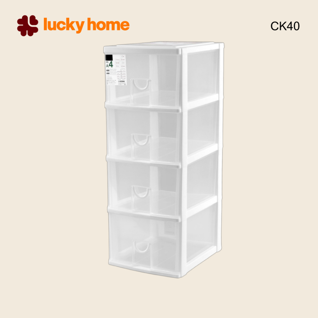 LUCKY HOME กล่องลิ้นชัก 4 ชั้น CK-40 ขนาด (กว้างxลึกxสูง) : 25.5 x 35 x 67 cm