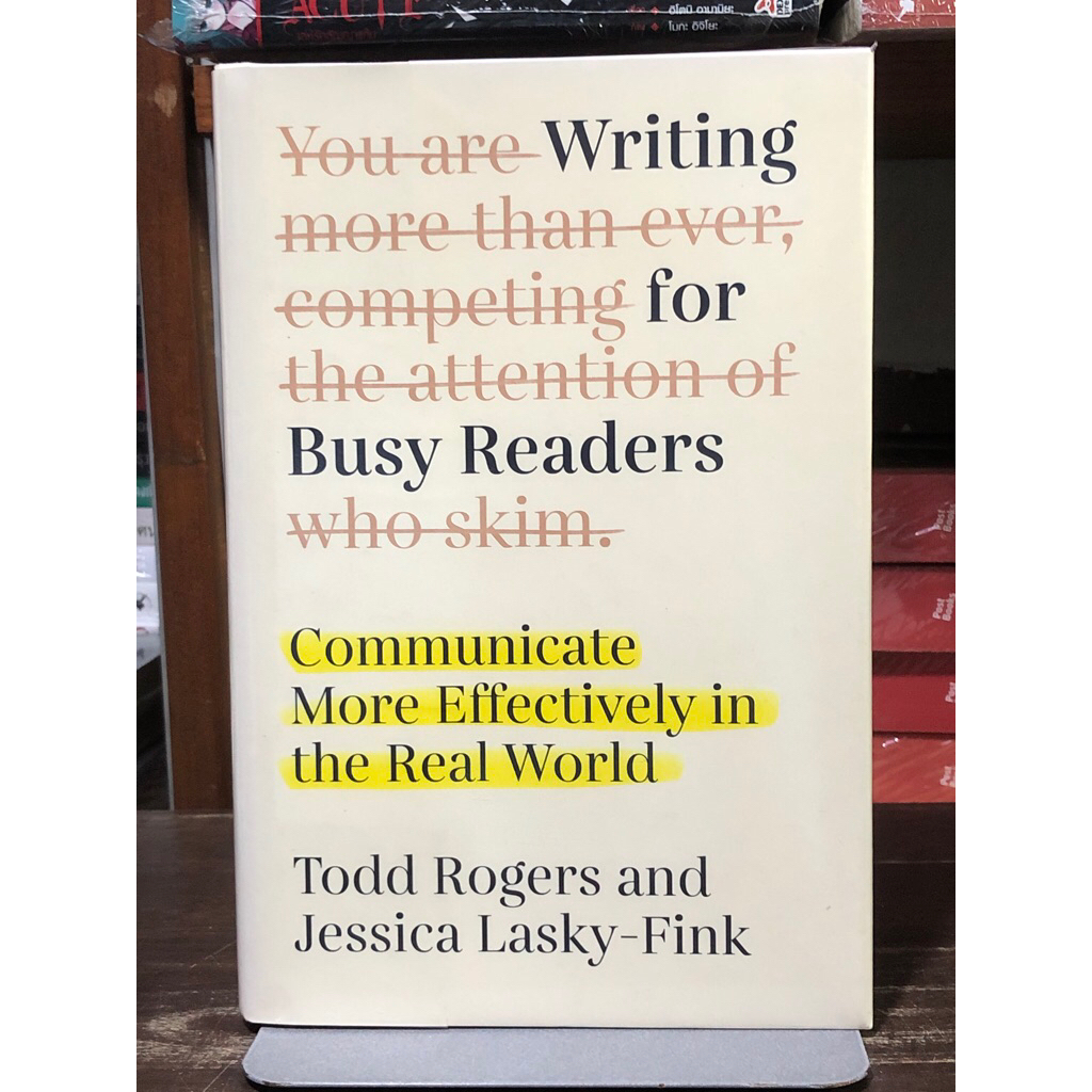 [หนังสือภาษาอังกฤษ] Writing for Busy Readers : ปกแข็ง