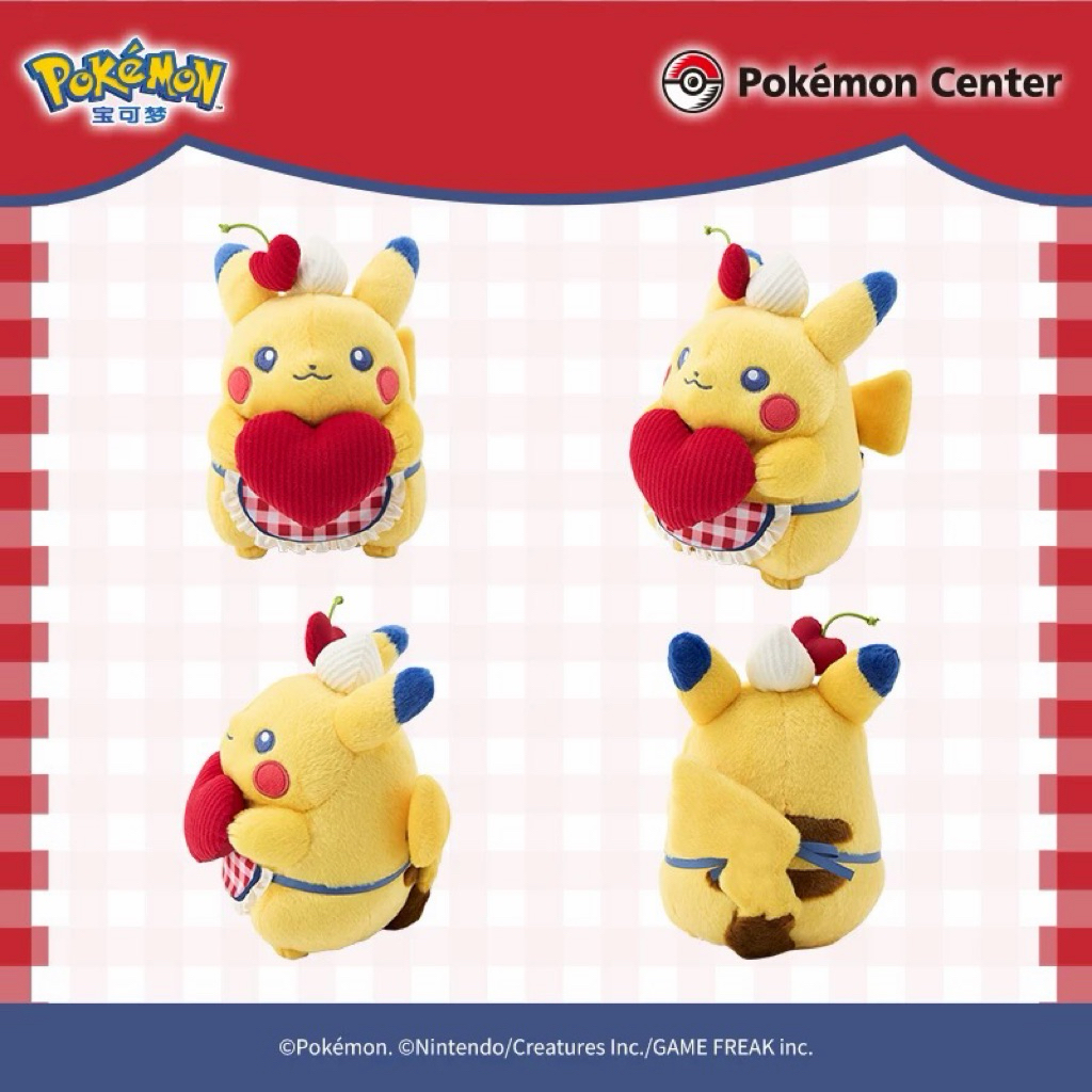 ✈️✈️บิน15/5 Pokémon Center พวงกุญแจโปเกม่อน ✨ รูปที่ 3
