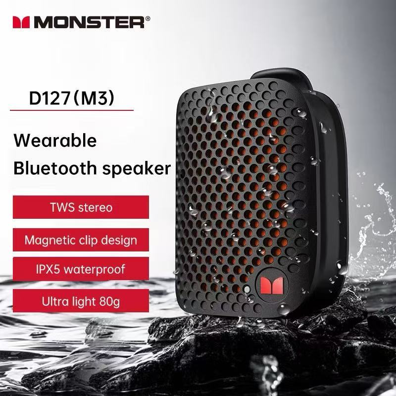 Monster M3 ลำโพง แบบพกพา mini ลำโพง เสียงดี เบสเเน่น ของแท้