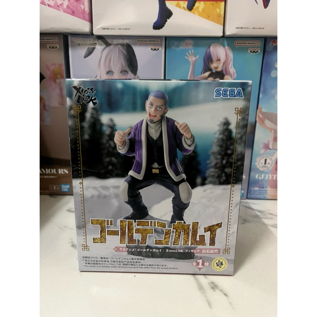 SEGA - GOLDEN KAMUY - YOSHITAKE